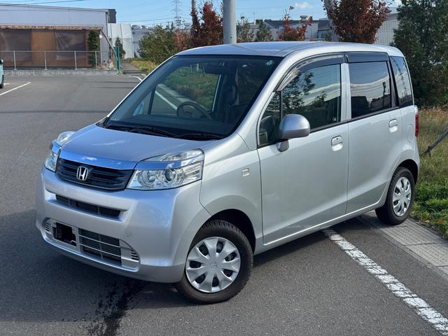 ライフ Gスマートプラス スマートキーオートエアコンバックモニター ABSエアバック電動格納ミラー(7枚目)