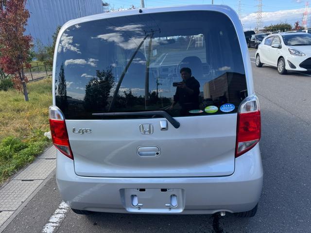 ライフ Gスマートプラス スマートキーオートエアコンバックモニター ABSエアバック電動格納ミラー(10枚目)