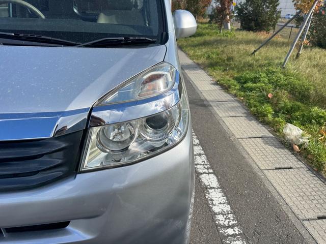 ライフ Gスマートプラス スマートキーオートエアコンバックモニター ABSエアバック電動格納ミラー(11枚目)