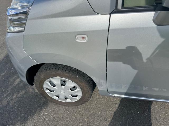 ライフ Gスマートプラス スマートキーオートエアコンバックモニター ABSエアバック電動格納ミラー(14枚目)