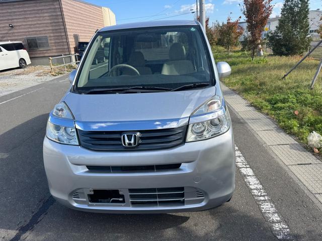 ライフ Gスマートプラス スマートキーオートエアコンバックモニター ABSエアバック電動格納ミラー(18枚目)