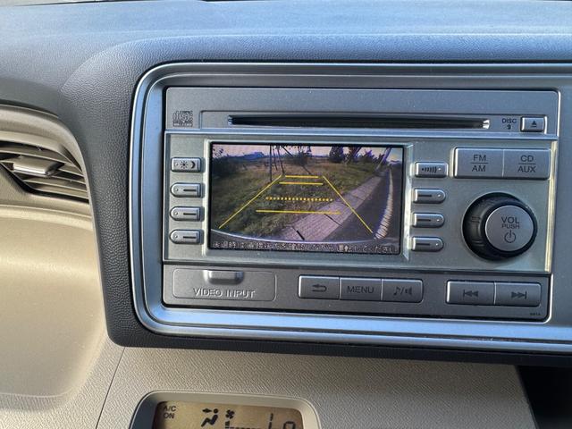 ライフ Gスマートプラス スマートキーオートエアコンバックモニター ABSエアバック電動格納ミラー(19枚目)