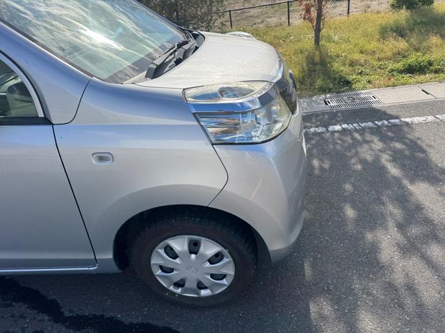 ライフ Gスマートプラス スマートキーオートエアコンバックモニター ABSエアバック電動格納ミラー(24枚目)