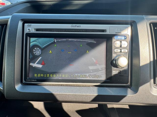 ステップワゴン Ｇ　Ｌパッケージ　キーレス両側パワスラバックモニターオートエアコンＥＴＣエアバック　ＡＢＳ電動格納ミラー（2枚目）