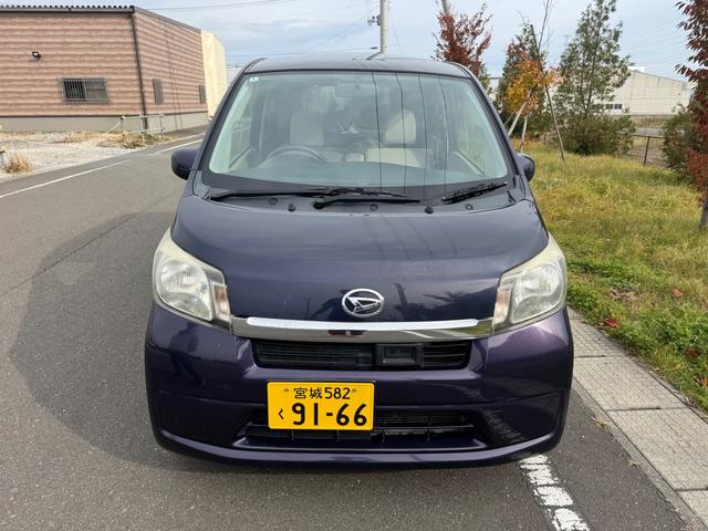 ムーヴ Ｌ　４ＷＤキーレスＡＢＳエアバックアイドリングストップ（17枚目）