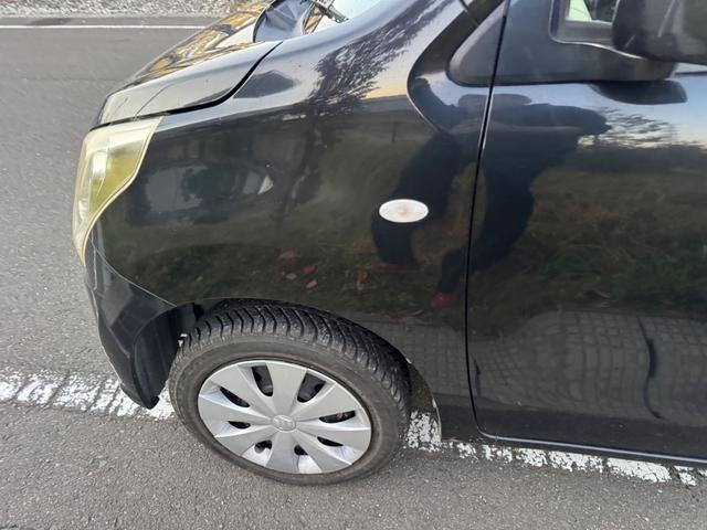 ワゴンR FX キーレスオートエアコンABSエアバックアイドリングストップ(10枚目)