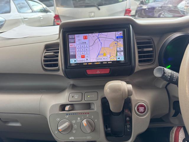 Ｎ－ＢＯＸ Ｇ　スマートキー両側スライドドアＡＢＳエアバック（3枚目）