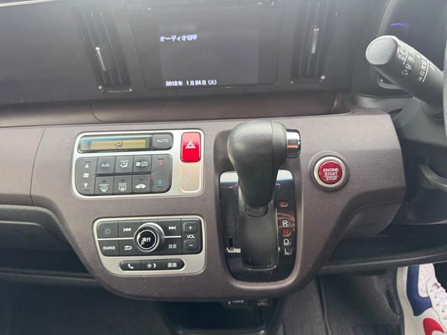 Ｎ－ＯＮＥ プレミアム・Ｌパッケージ　スマートキーオートエアコンバックカメラＨＩＤフォグランプＡＢＳエアバック電動格納ミラー（6枚目）