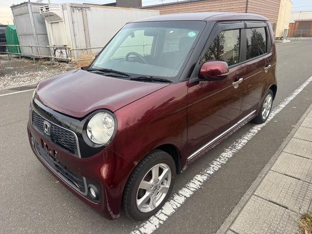 Ｎ－ＯＮＥ プレミアム・Ｌパッケージ　スマートキーオートエアコンバックカメラＨＩＤフォグランプＡＢＳエアバック電動格納ミラー（27枚目）