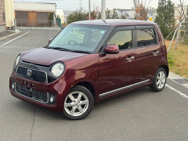 Ｎ－ＯＮＥ プレミアム・Ｌパッケージ　スマートキーオートエアコンバックカメラＨＩＤフォグランプＡＢＳエアバック電動格納ミラー（34枚目）