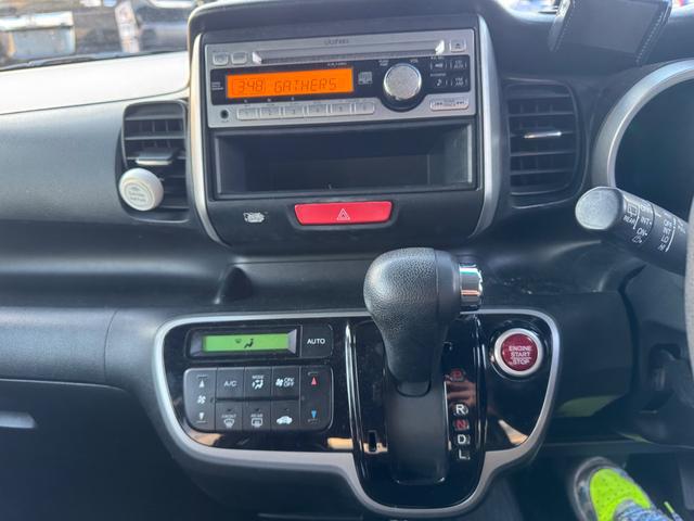 Ｎ－ＢＯＸ Ｇ　ＳＳパッケージ　両側パワスラスマートキーオートエアコン電動格納ミラー（4枚目）