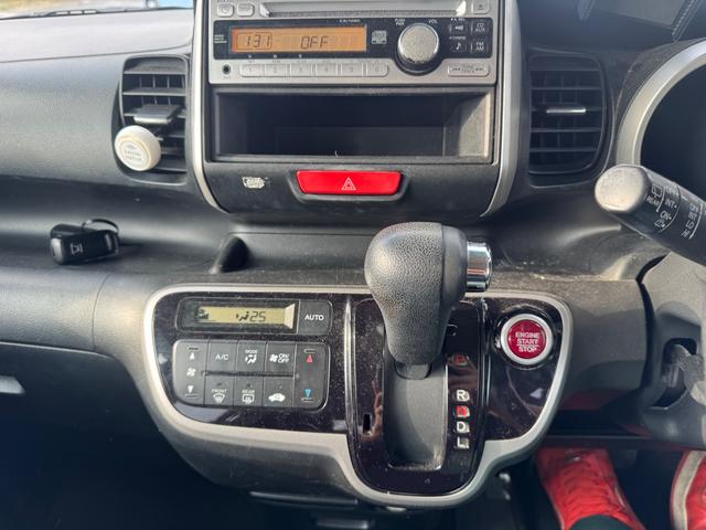 Ｎ－ＢＯＸ Ｇ　ＳＳパッケージ　両側パワスラスマートキーオートエアコン電動格納ミラー（19枚目）