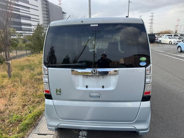 Ｎ－ＢＯＸ Ｇ　ＳＳパッケージ　両側パワスラスマートキーオートエアコン電動格納ミラー（22枚目）