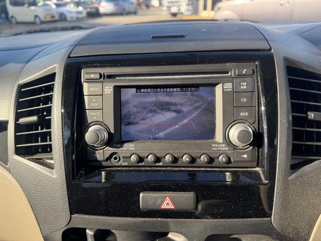 パレット リミテッド　４ＷＤスマートキー片側パワスラバックカメラマニュアルエアコンＡＢＳエアバックＨＩＤ（21枚目）