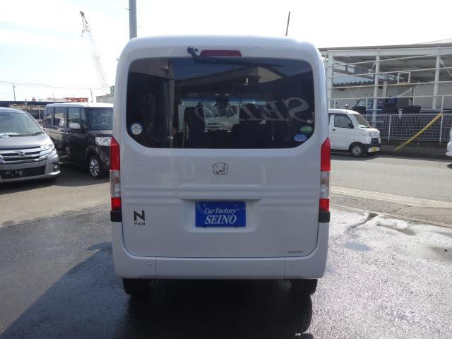 ホンダ Ｎ－ＶＡＮ