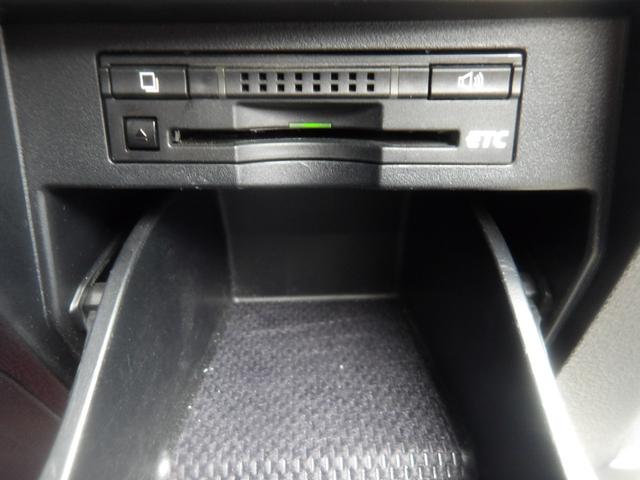 ヴェルファイア ２．５Ｚ　Ｇエディション　９インチＳＤナビフルセグＴＶ　バックカメラ　フリップモニター　モデリスタエアロ　両側パワースライドドア　２列目キャプテンシート　ＬＥＤヘットライト　ビルドインＥＴＣ　スマートキー　クルーズコントロール（33枚目）