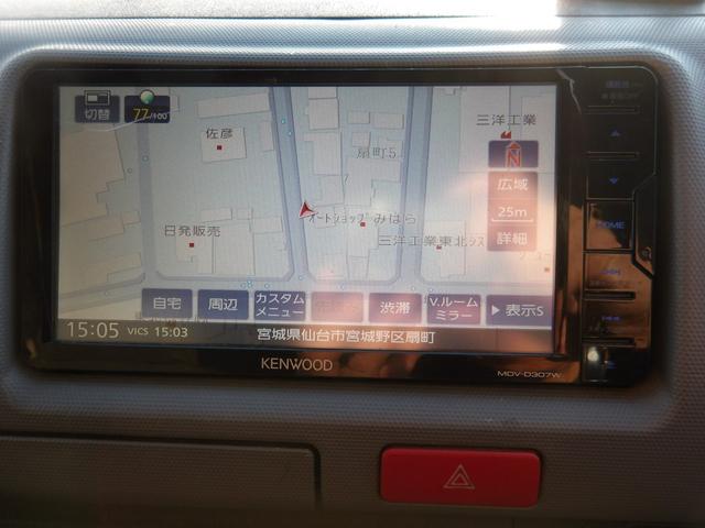 ハイエースバン ロングＤＸ　ＧＬパッケージ　４ＷＤ　ＳＤナビＴＶ　バックカメラ　リヤヒーター　ＥＴＣ　ドライブレコーダー　５ドア　３（６）人乗り　ディーゼルエンジン（24枚目）