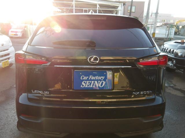 NX NX300h バージョンL SDナビ フルセグTV バックカメラ プッシュスタート ETC スマートキー ドライブレコーダー パワーバックドア 20インチレイズアルミホイール RS-R車高調ローダウン 黒革パワーシート(5枚目)