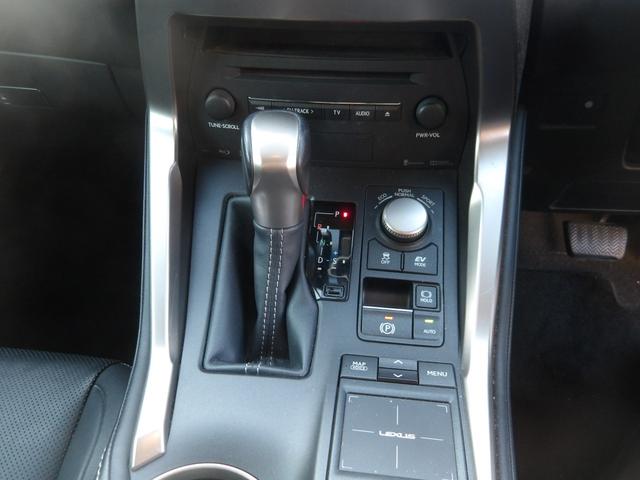 NX NX300h バージョンL SDナビ フルセグTV バックカメラ プッシュスタート ETC スマートキー ドライブレコーダー パワーバックドア 20インチレイズアルミホイール RS-R車高調ローダウン 黒革パワーシート(17枚目)