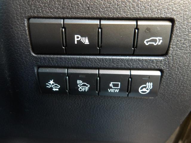 NX NX300h バージョンL SDナビ フルセグTV バックカメラ プッシュスタート ETC スマートキー ドライブレコーダー パワーバックドア 20インチレイズアルミホイール RS-R車高調ローダウン 黒革パワーシート(19枚目)