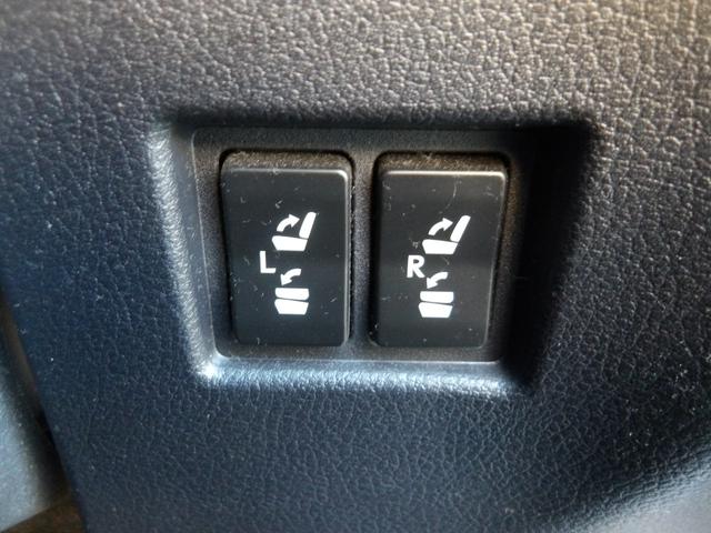 NX NX300h バージョンL SDナビ フルセグTV バックカメラ プッシュスタート ETC スマートキー ドライブレコーダー パワーバックドア 20インチレイズアルミホイール RS-R車高調ローダウン 黒革パワーシート(20枚目)