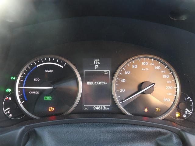 NX NX300h バージョンL SDナビ フルセグTV バックカメラ プッシュスタート ETC スマートキー ドライブレコーダー パワーバックドア 20インチレイズアルミホイール RS-R車高調ローダウン 黒革パワーシート(23枚目)