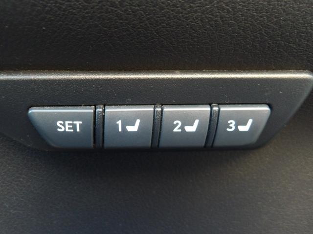 NX NX300h バージョンL SDナビ フルセグTV バックカメラ プッシュスタート ETC スマートキー ドライブレコーダー パワーバックドア 20インチレイズアルミホイール RS-R車高調ローダウン 黒革パワーシート(25枚目)