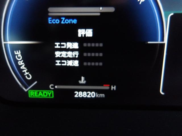 クラウンクロスオーバー Ｇアドバンスド　４ＷＤ　ワンオーナー　ディスプレイオーディオ　フルセグＴＶ　ＴＶキット　全方位カメラ　衝突被害軽減システム　ビルドインＥＴＣ　ＬＥＤヘッドランプ　パワーバックドア　デジタルインナーミラ　ＢＳＭ　置充電（9枚目）