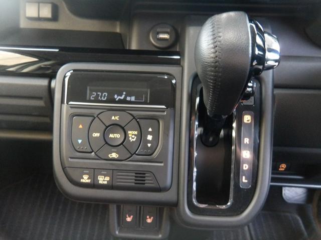 スペーシアカスタム ハイブリッドXS 4WD 9インチ純正ナビTV 全方位カメラ 衝突被害軽減システム Bluetooth 両側パワースライドドア LEDヘッドライト ETC スマートキー シートヒーター クルーズコントロール(19枚目)