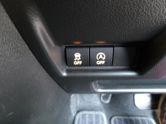 スペーシアカスタム ハイブリッドXS 4WD 9インチ純正ナビTV 全方位カメラ 衝突被害軽減システム Bluetooth 両側パワースライドドア LEDヘッドライト ETC スマートキー シートヒーター クルーズコントロール(21枚目)