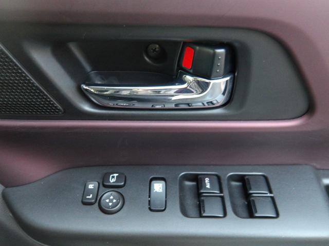 スペーシアカスタム ハイブリッドXS 4WD 9インチ純正ナビTV 全方位カメラ 衝突被害軽減システム Bluetooth 両側パワースライドドア LEDヘッドライト ETC スマートキー シートヒーター クルーズコントロール(23枚目)