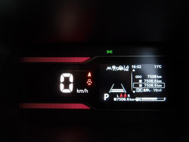 スペーシアカスタム ハイブリッドXS 4WD 9インチ純正ナビTV 全方位カメラ 衝突被害軽減システム Bluetooth 両側パワースライドドア LEDヘッドライト ETC スマートキー シートヒーター クルーズコントロール(27枚目)