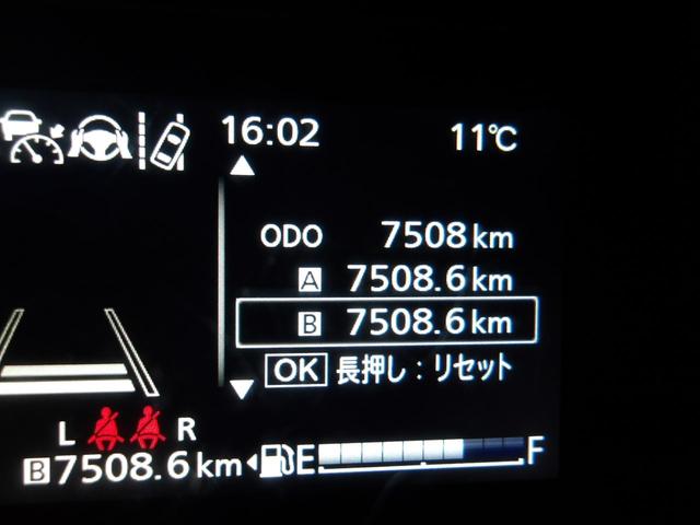 スペーシアカスタム ハイブリッドXS 4WD 9インチ純正ナビTV 全方位カメラ 衝突被害軽減システム Bluetooth 両側パワースライドドア LEDヘッドライト ETC スマートキー シートヒーター クルーズコントロール(28枚目)