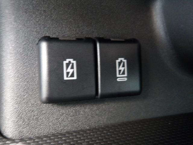 スペーシアカスタム ハイブリッドXS 4WD 9インチ純正ナビTV 全方位カメラ 衝突被害軽減システム Bluetooth 両側パワースライドドア LEDヘッドライト ETC スマートキー シートヒーター クルーズコントロール(31枚目)