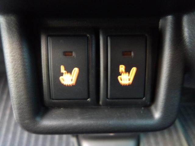 スペーシアカスタム ハイブリッドXS 4WD 9インチ純正ナビTV 全方位カメラ 衝突被害軽減システム Bluetooth 両側パワースライドドア LEDヘッドライト ETC スマートキー シートヒーター クルーズコントロール(32枚目)