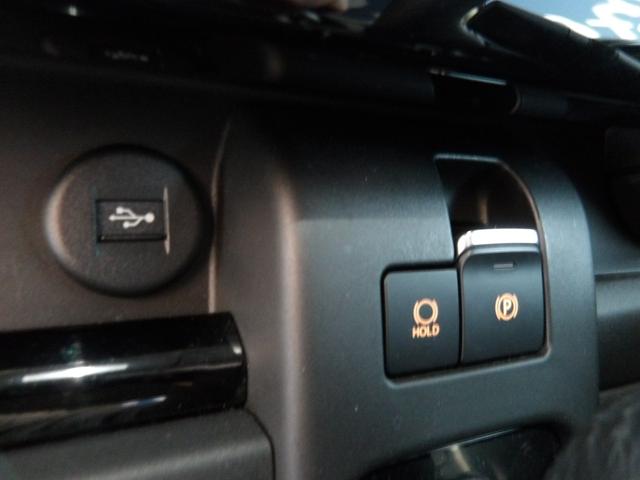 スペーシアカスタム ハイブリッドXS 4WD 9インチ純正ナビTV 全方位カメラ 衝突被害軽減システム Bluetooth 両側パワースライドドア LEDヘッドライト ETC スマートキー シートヒーター クルーズコントロール(33枚目)