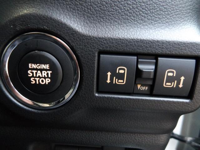 スペーシアカスタム ハイブリッドXS 4WD 9インチ純正ナビTV 全方位カメラ 衝突被害軽減システム Bluetooth 両側パワースライドドア LEDヘッドライト ETC スマートキー シートヒーター クルーズコントロール(36枚目)