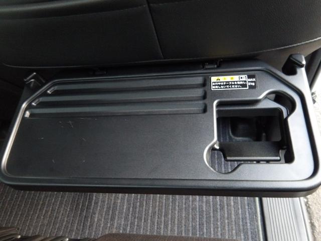 スペーシアカスタム ハイブリッドXS 4WD 9インチ純正ナビTV 全方位カメラ 衝突被害軽減システム Bluetooth 両側パワースライドドア LEDヘッドライト ETC スマートキー シートヒーター クルーズコントロール(38枚目)