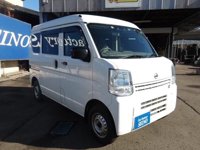 ＮＶ１００クリッパーバン ＤＸ　セーフティパッケージ（3枚目）