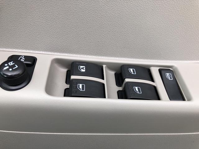X(18枚目)