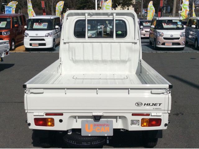 スタンダードSAIIIt(8枚目)