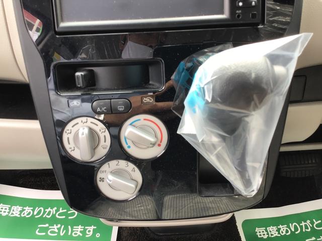 S(16枚目)
