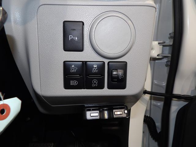 ミライース Ｘ　ＳＡＩＩＩ　４ＷＤ　ＥＴＣ　ＬＥＤヘッドライト　クリアランスソナー（21枚目）