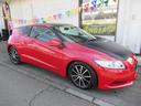 HONDA CR-Z