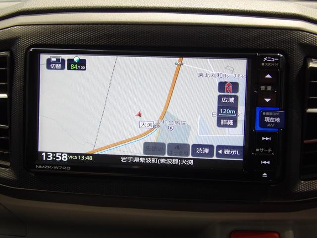 ミライース X リミテッドSAIII スマートアシストIII LEDヘッドライト ナビ バックカメラ ETC(10枚目)