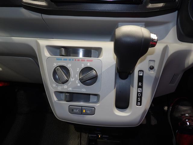 ミライース X リミテッドSAIII スマートアシストIII LEDヘッドライト ナビ バックカメラ ETC(11枚目)