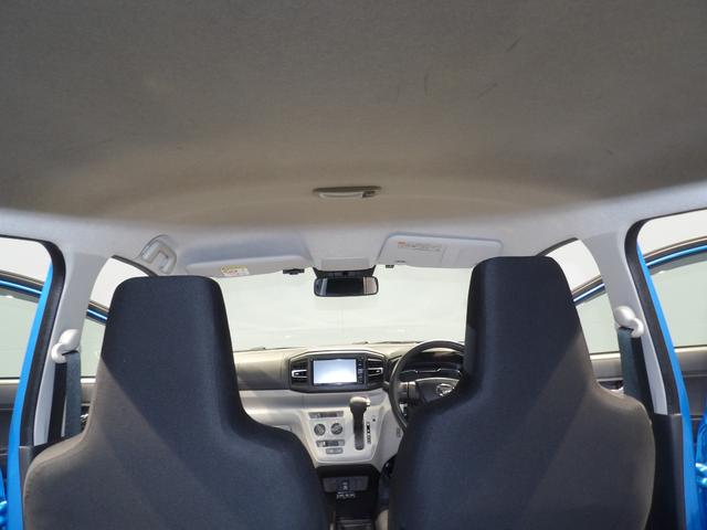 ミライース X リミテッドSAIII スマートアシストIII LEDヘッドライト ナビ バックカメラ ETC(12枚目)