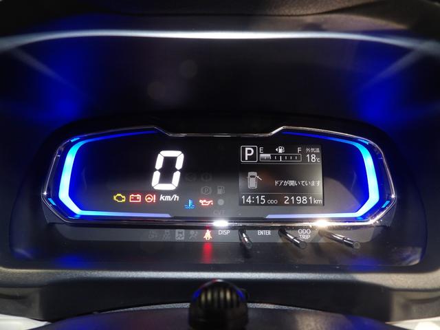 ミライース X リミテッドSAIII スマートアシストIII LEDヘッドライト ナビ バックカメラ ETC(16枚目)