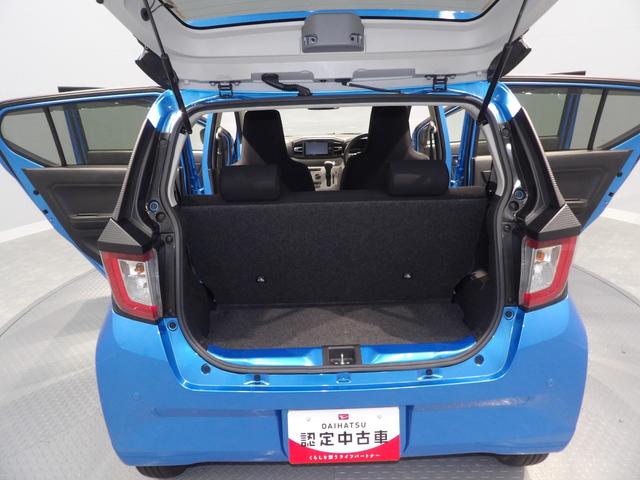 ミライース X リミテッドSAIII スマートアシストIII LEDヘッドライト ナビ バックカメラ ETC(18枚目)