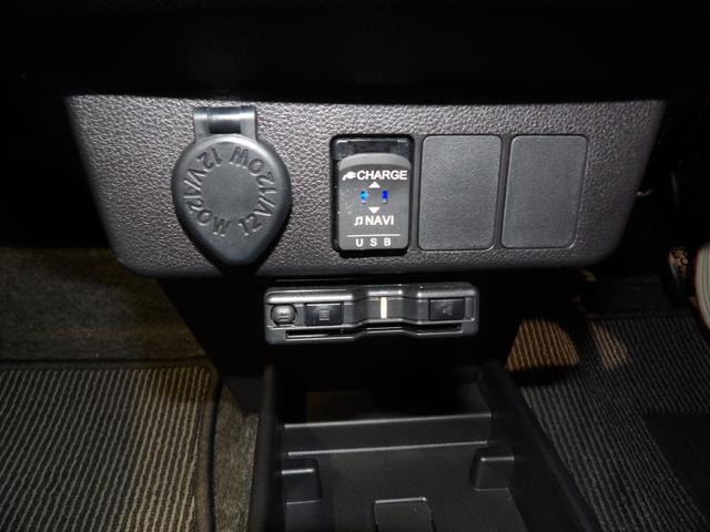 ミライース X リミテッドSAIII スマートアシストIII LEDヘッドライト ナビ バックカメラ ETC(22枚目)